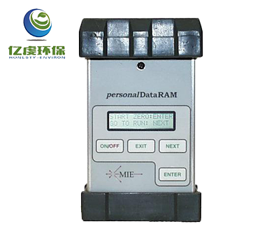 PDR-1000AN便携式粉尘仪