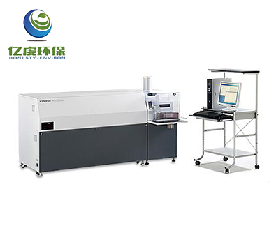 等离子体发射光谱仪ICPS-810